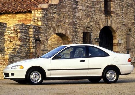 Изображение Civic Coupe V